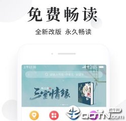 亚搏手机版官方-亚搏手机登陆